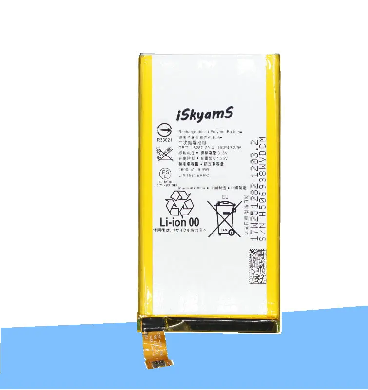 ISkyamS 1x2600 мА/ч LIS1561ERPC Замена литий-полимерный аккумулятор для Sony Z 3 Z3c Z3 Мини