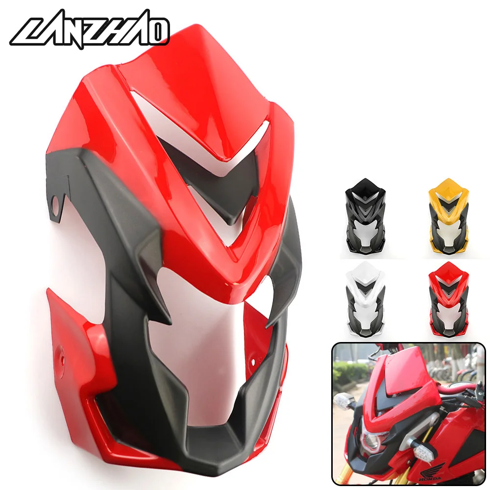 Крышка фары для мотоцикла модифицированное лобовое стекло Передняя