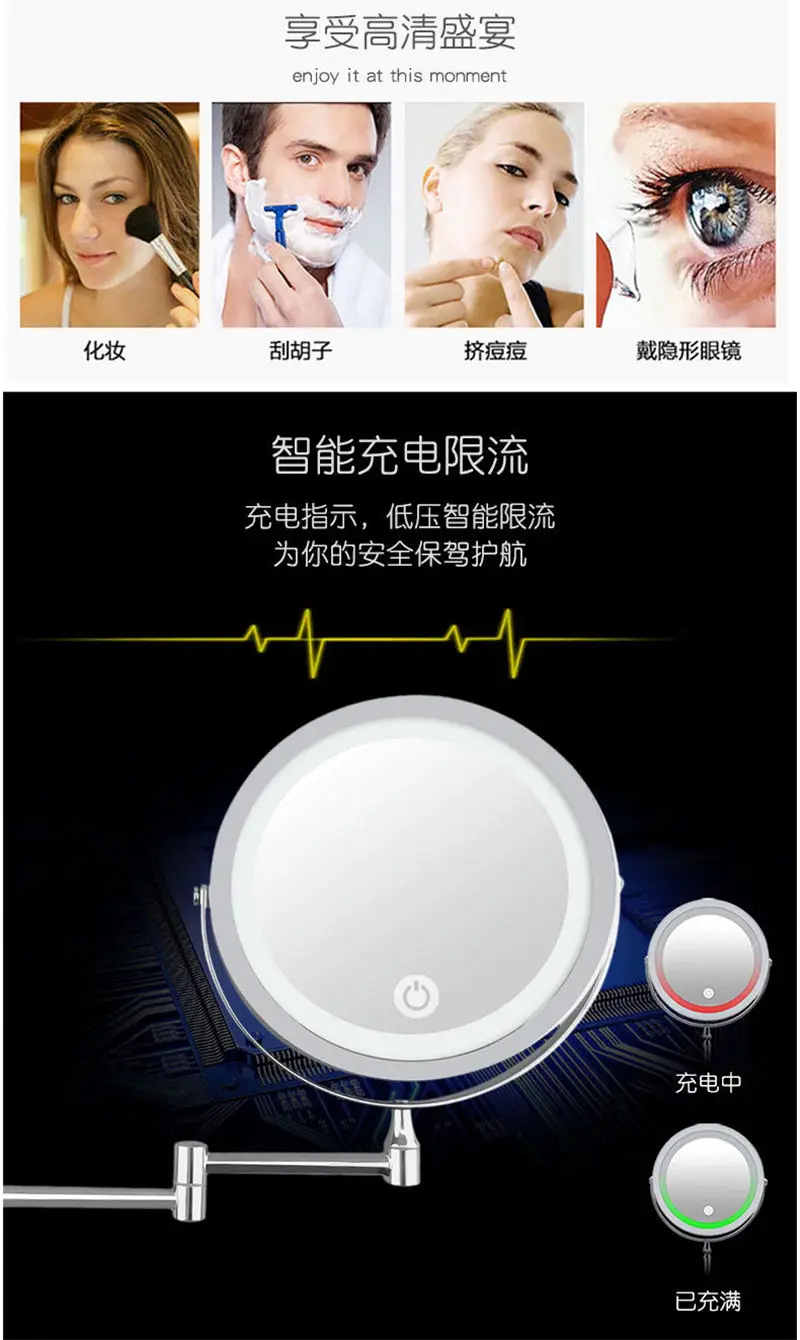 Железное двухстороннее зеркало для ванной комнаты 10 кратное увеличение