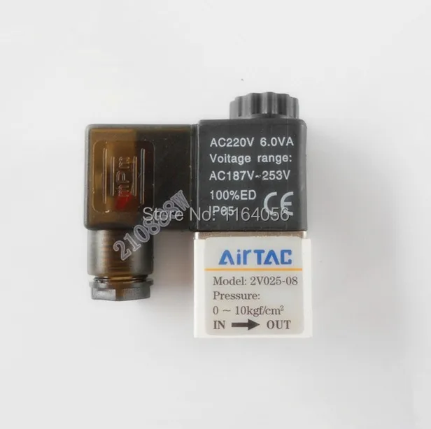 Соленоидный клапан 2V025 08 постоянный ток 24 В 1/4 &quotBSP 2 позиционный полосный