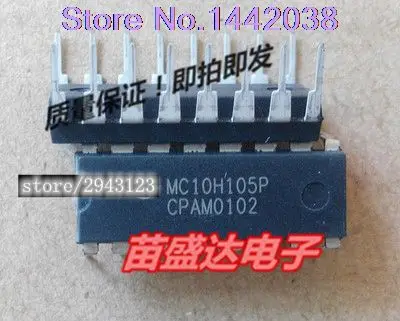 

1PCS MC10H105P