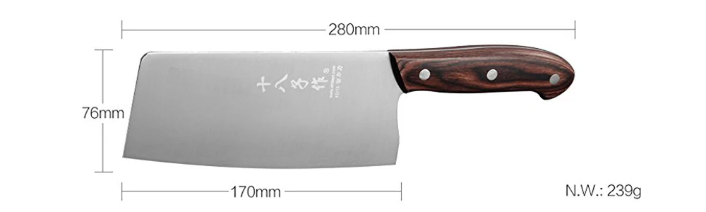 SHIBAZI S2308-B 6,7 дюймовый кухонный нож 40Cr13 Нержавеющая сталь палисандр ручка превосходное качество китайский профессиональный нож
