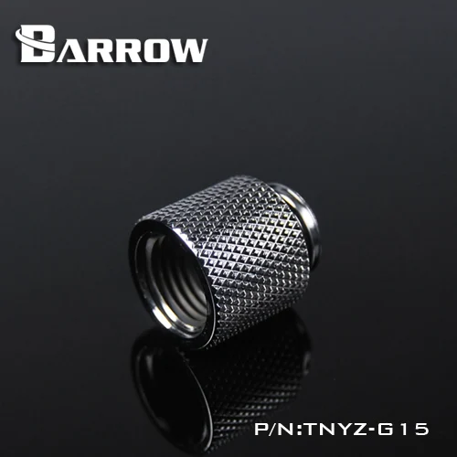 Курган TNYZ-G15 G1/4 ''женский(удлиняющаяся 15 мм) для ПК система водяного охлаждения воды фитинг кулера