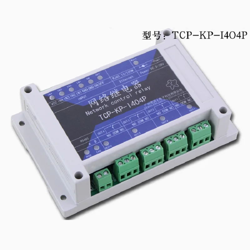 Industrial grade 4-way network relay module timing delay remote control TCPIP switch 485 | Обустройство дома