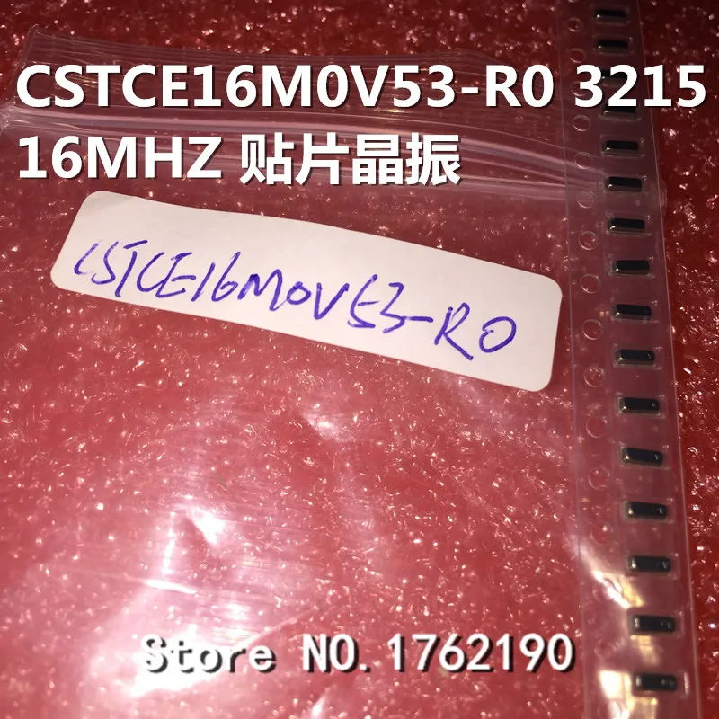 50 шт./лот CSTCE16M0V53-R0 3215 16 МГц SMD crystal ceramic filter SMD-3 / 16M New spot Quality Assurance