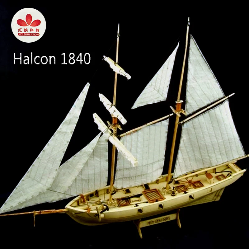 Halcon 1840 чертежи