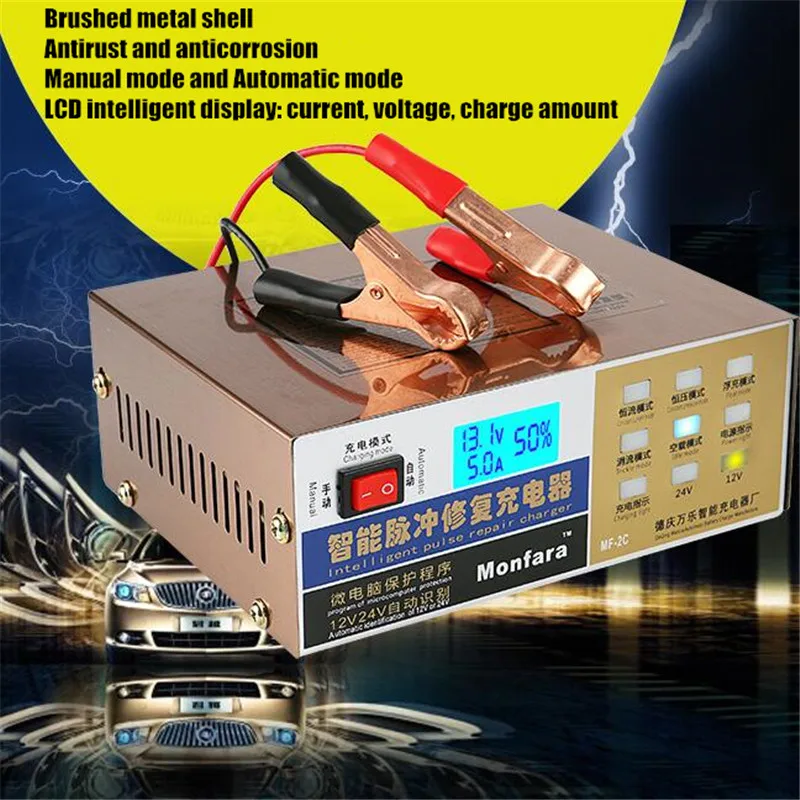 smart automatic 12v24v car storage battery charger lcd 5 stage intelligent pulse repair for lead acid lithium battery 6 100ah free global shipping