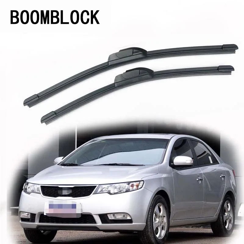 Резиновые передние щетки стеклоочистителя для автомобиля комплект Kia Forte 2018 2017 2016