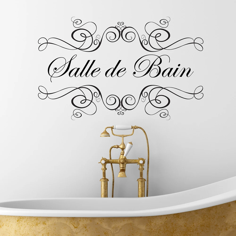 Настенный стикер Salle de Bain для ванной французская виниловая наклейка