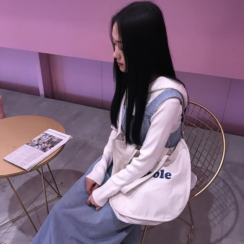 Сумка Youda Женская с буквенным принтом регулируемая на ремне зеленая|Сумки