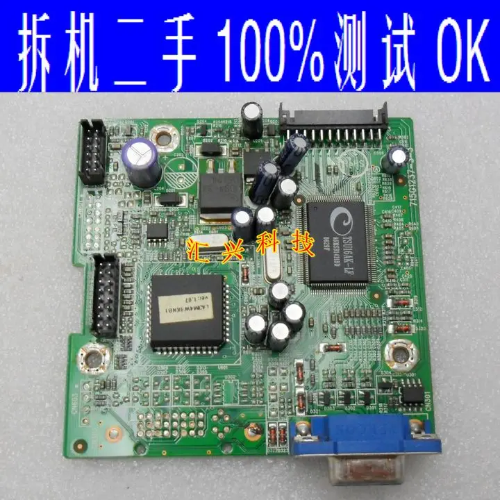 Tpv tft1780ps aoc lcd monitor driver 