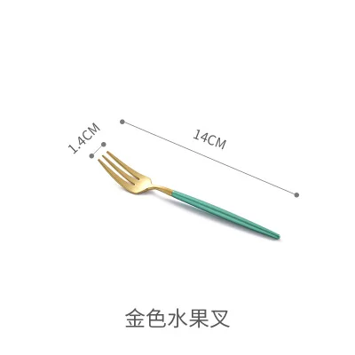 fruit fork 1 шт. Корейская Золотая столовая посуда 18/8 Нержавеющая сталь Обеденный нож S poon набор вилок посуда западные столовые приборы для ресторана обеденный набор - Цвет: fruit fork