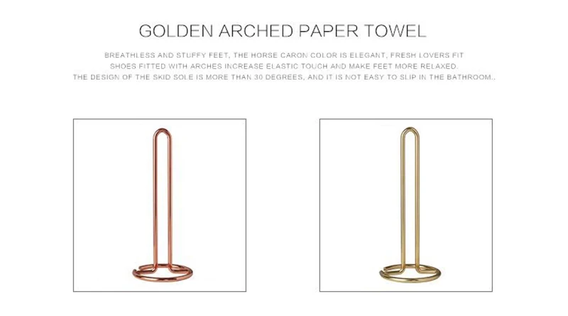 Скандинавский светильник, роскошная железная бумажная вешалка для полотенец, украшения, обеденный стол, кухонный, для ванной комнаты, держатель рулона, толстая стоящая стойка для хранения салфеток