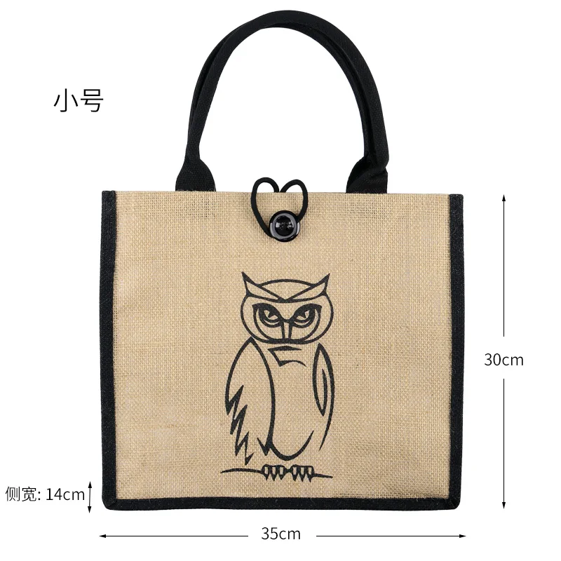 small black owl Летняя женская сумка с изображением фламинго, совы, джутовая, льняная, роскошная, вместительная, Женская Повседневная сумка на плечо, пляжный Подарочный мешок для женщин - Цвет: small black owl