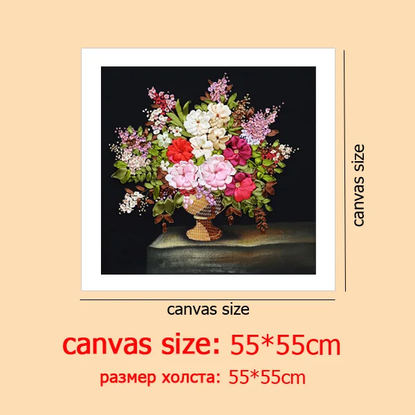 C-0122 DIY 3D Цветочная живопись, легкая Вышивка лентами для начинающих, Набор для вышивки крестиком, картины на холсте для гостиной стены, искусство шитья - Цвет: C-0122
