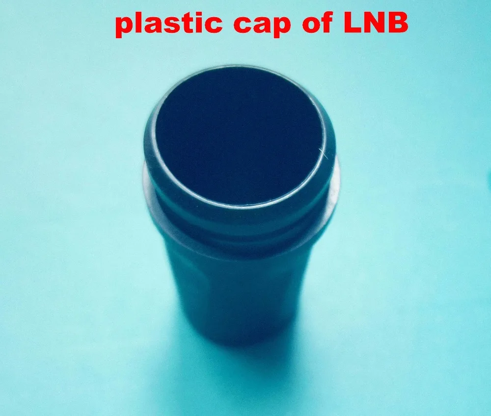 Водонепроницаемая крышка LNB бесплатная доставка лучший цифровой сигнал