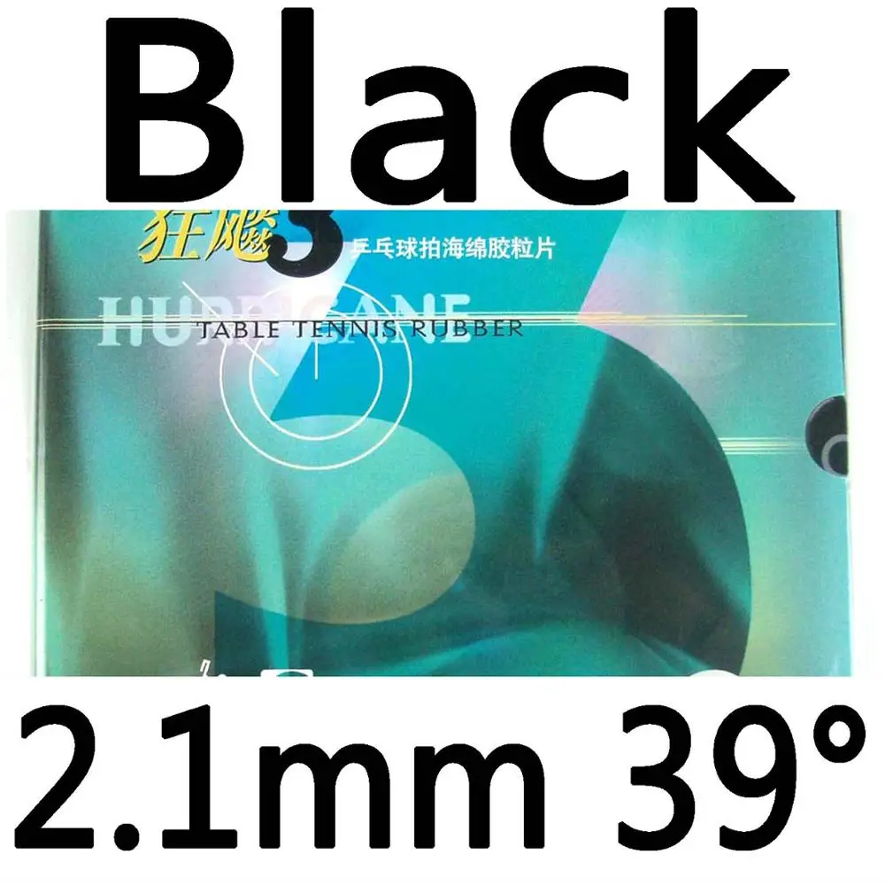 black 2.1mm H39 Синяя губка версия DHS NEO Provincial Hurricane3 Hurricane 3 Black Pips-в резиновой губке для настольного тенниса - Цвет: black 2.1mm H39