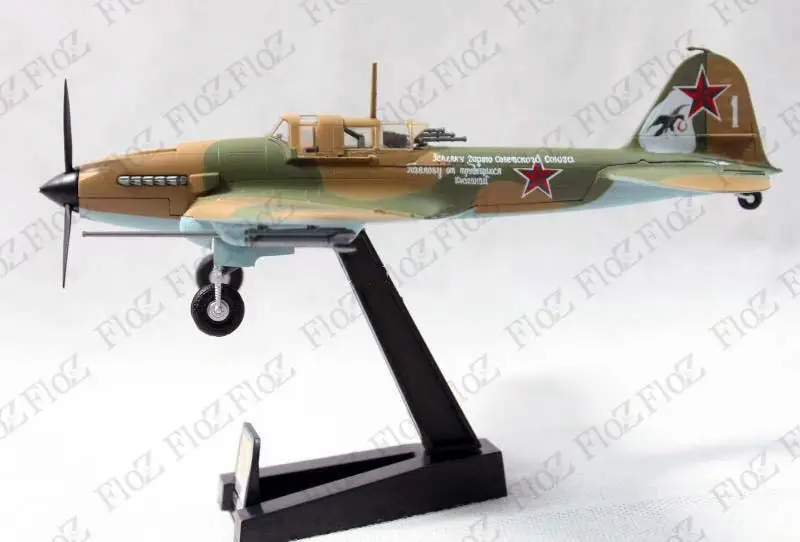 Российский Il-2 Штурмовик самолет белый 1 Ivan Pavlov 1/72 легкая модель |