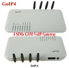Шлюз GoIP_4 порта gsm voipшлюз Voip gsmшлюз GoIP4 с поддержкой смс и IMEI, предложение по специальной цене