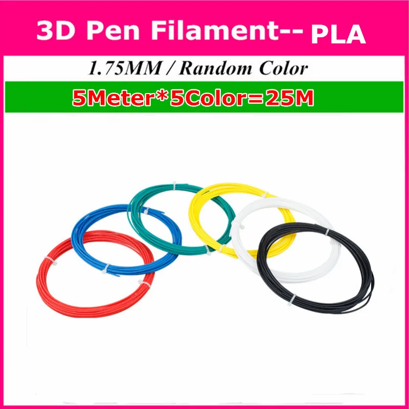 5 OR 10 Meter/Color Random Color 1.75MM PLA Filament Materials For 3D Printing Pen 3 D Pens Threads Plastic | Компьютеры и офис