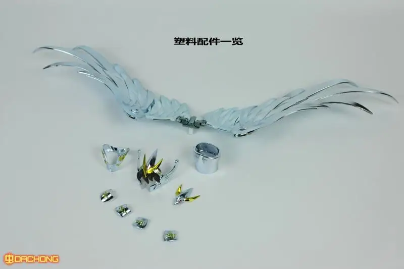 Модели вентиляторов, великие игрушки, отличные игрушки, EX bronze, святой Пегас, Seiya V4, Бог, ткань, металлическая броня, миф, ткань, фигурка
