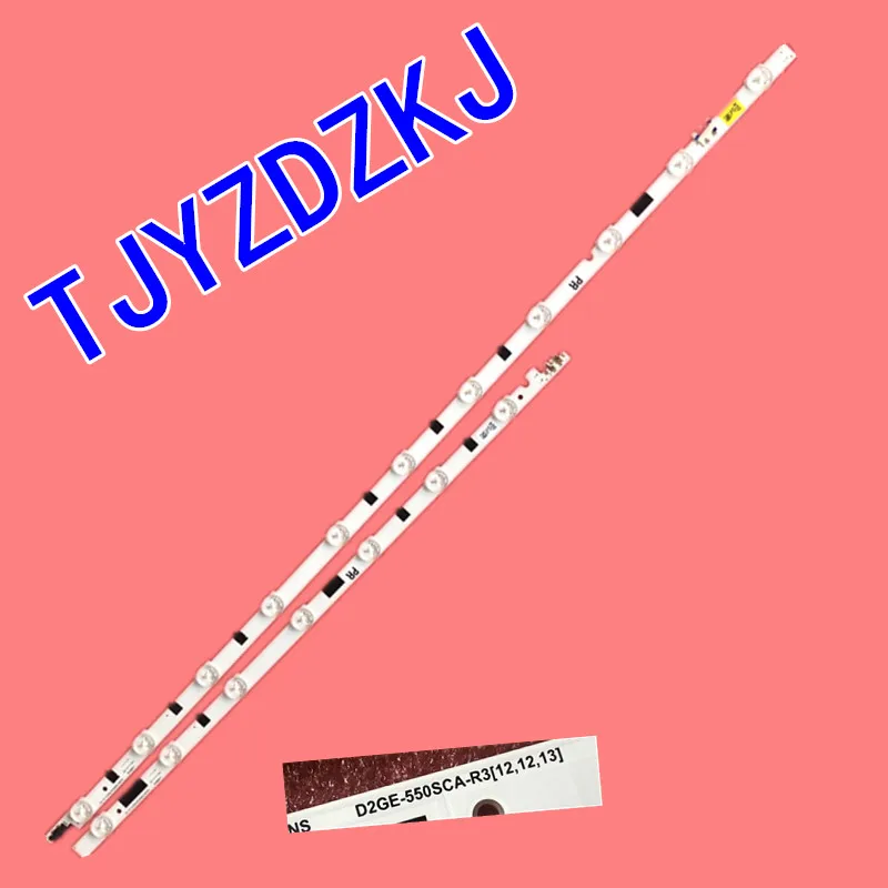 

Проверьте для Samsung UA55F6400AJXXR бар D2GE-550SCB-R3 D2GE-550SCA-R3 2013SVS55F L 11 R 7