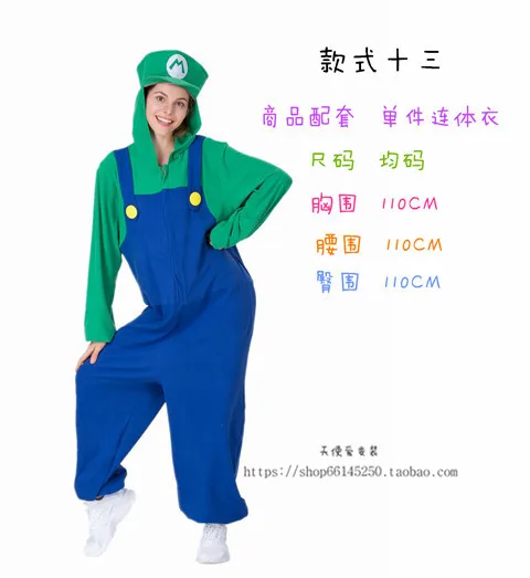 Костюм на Хэллоуин; вечерние костюмы Mario super Mary; одежда для родителей и детей; одежда для косплея; аниме-шоу; одежда для мужчин и женщин
