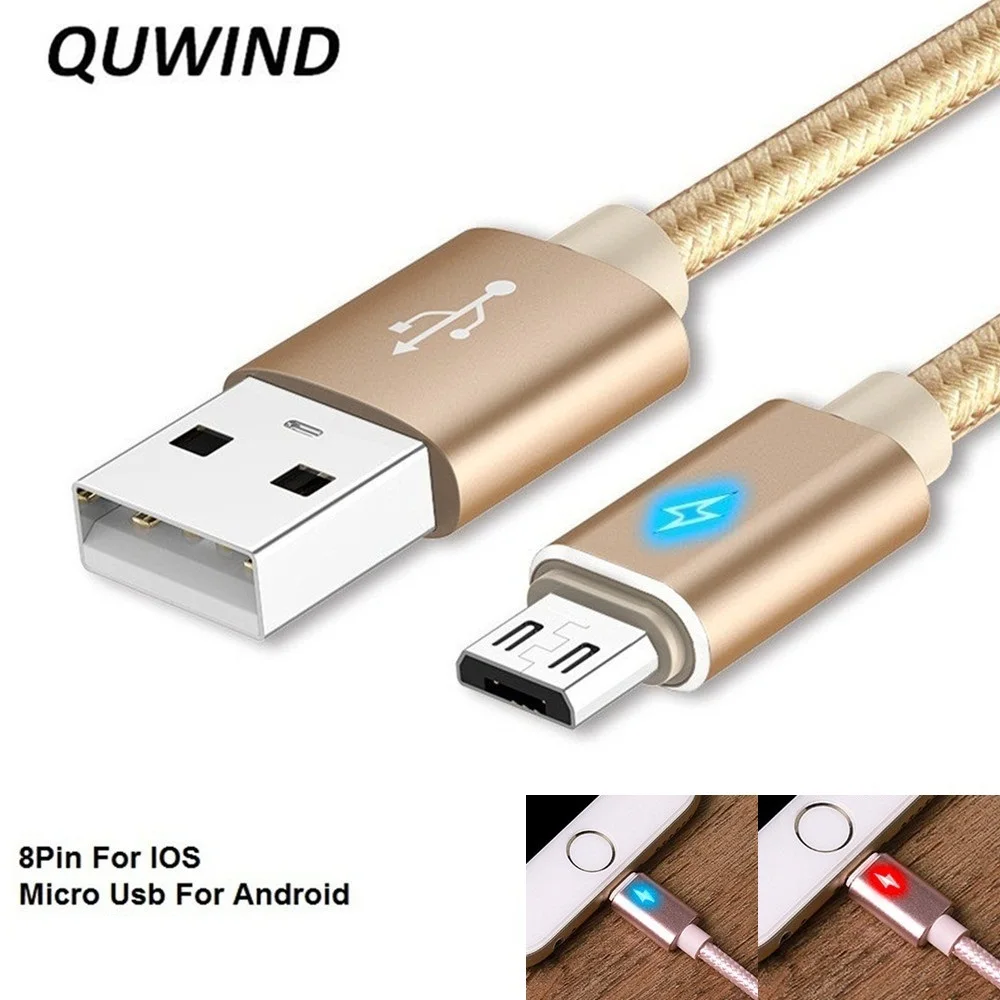 Кабель для зарядки и передачи данных QuWind 1 м 3 фута 2 6 футов со светодиодной