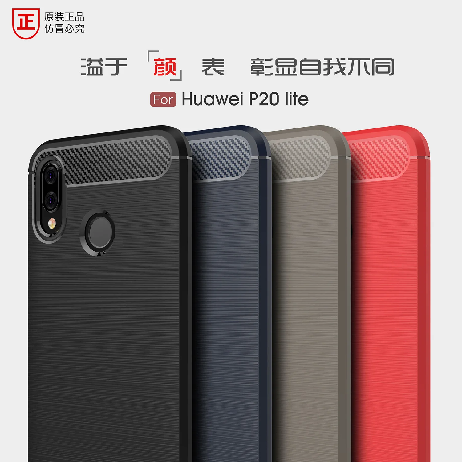 Мягкий чехол из углеродного волокна для Huawei Nova 3 3i 3e Y5 Y6 Y9 2018 P20 Lite Plus Honor 8X Max NOTE 10 Play 9