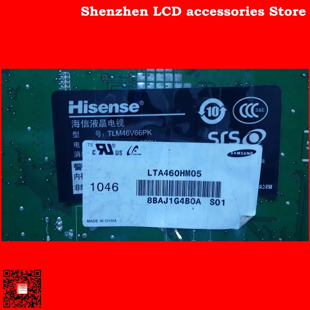 FOR hisense TLM46V66C TLM52V78PKN TLM46V66PK LCD TV power supply board RSAG7.820.2100 RSAG7.820.2100/ROH VER.D is used | Электроника