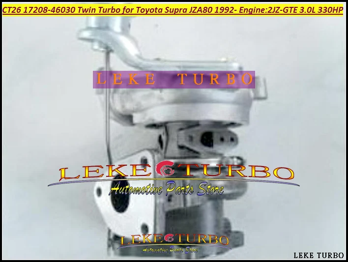 Бесплатная доставка один Турбокомпрессор Twin Turbo CT12B 17208-46030 17208 46030 для TOYOTA выше JZA80