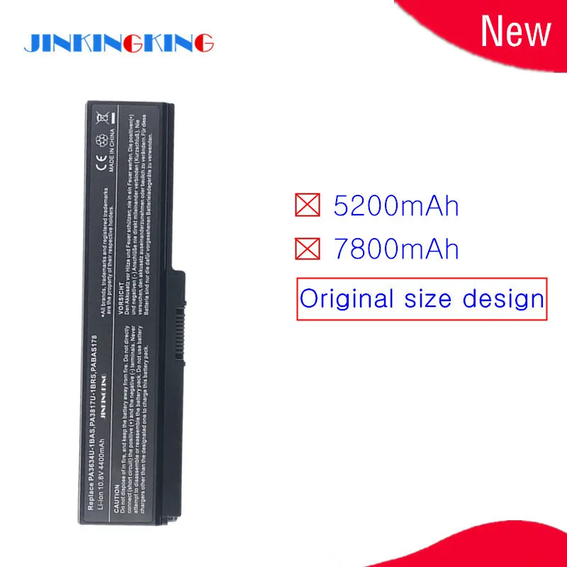 Новая аккумуляторная батарея для ноутбука Toshiba Satellite A660 A665 A665D|batteries for cordless phone|battery