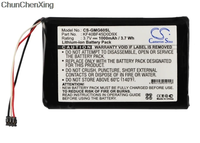 

Cameron Sino 1000mAh Battery KF40BF45D0D9X for Garmin Approach G6