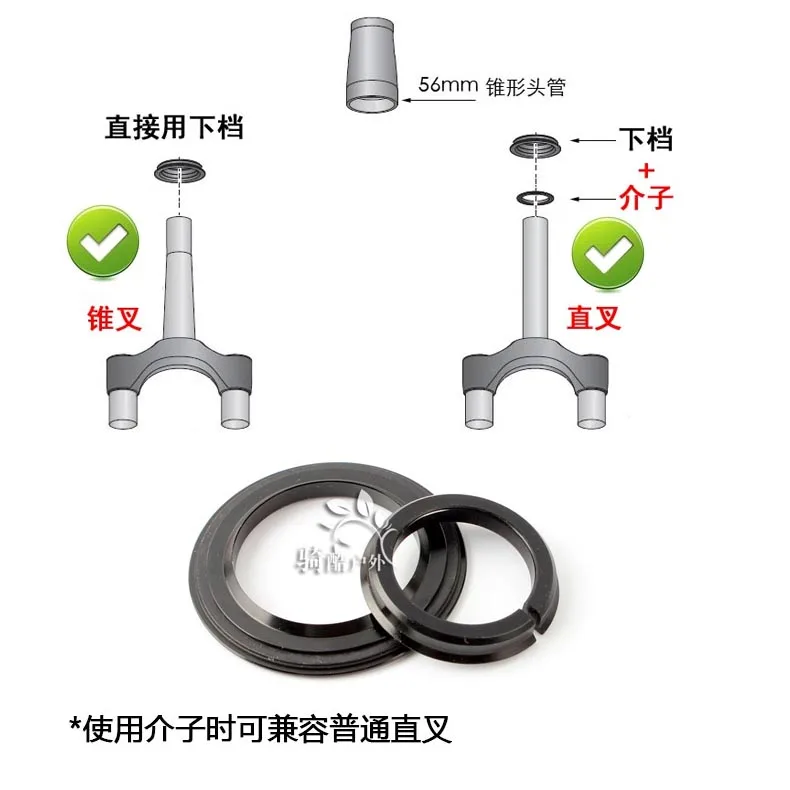 MTB Bicycle External Bearing Headset mountain Bike for Fork 44cm Straight Tube Frame bicycle parts | Спорт и развлечения