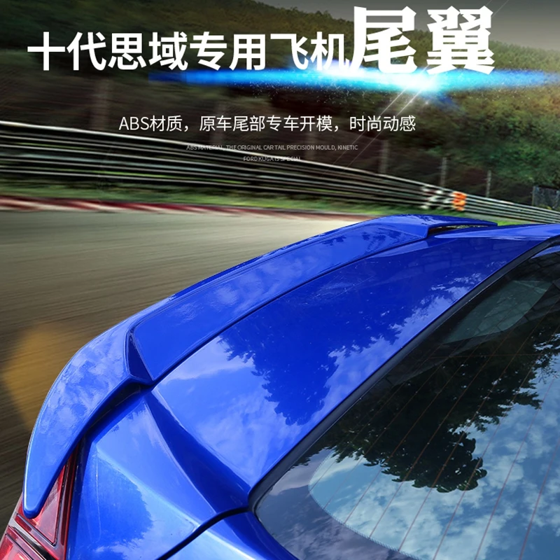 Спойлер для Honda Civic высококачественный спойлер из АБС материала заднего крыла