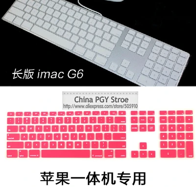 Силиконовый чехол для клавиатуры Apple iMac с цифровой защитной панель (не волшебной