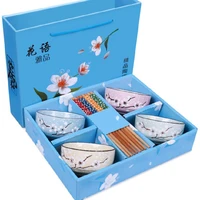 ceramic tableware set home eat a bowl japanese creative personality bowl gift boxes tableware bowl wedding gift
