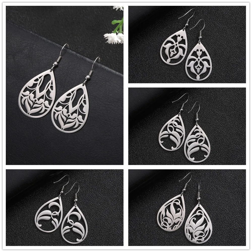 Этнические винтажные массивные серьги My Shape подвески из нержавеющей стали с