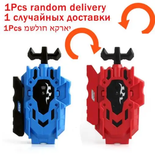 119 random 1pcs Последние горячие стиль боя, бейблэйд бёрст B-127 B-128 B-129 B-128-2 бейблэйд Металл fusion Бог спиннера конкурентоспособная игрушка - Цвет: 119 random 1pcs