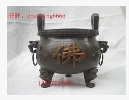 

Open light copper incense burner Buddha bronze ornaments collection