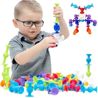 soft building blocks kids diy sucker funny silicone block model construction toys creative gifts for children boy