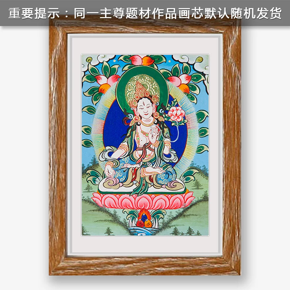 Хуа дан коллекция авопенсис танка архивы | Дом и сад