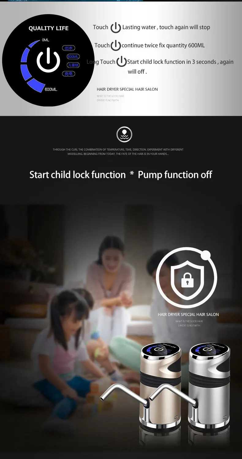 Kbxstart портативный Электрический водяной насос диспенсер с сенсорным управлением Кран usb зарядка Интеллектуальный насос водопроводной воды Насосное устройство
