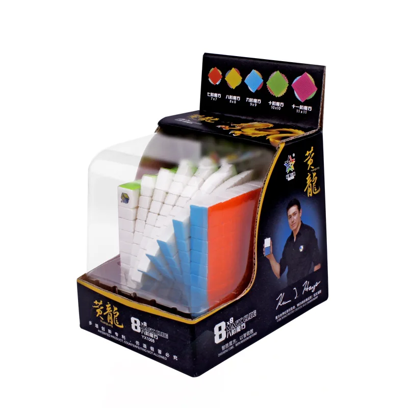 

ZHISHENG HUANGLONG 8*8*8 Magic Speed Puzzle Cube stickerless Educational Toys Gifts with Bracket88mm