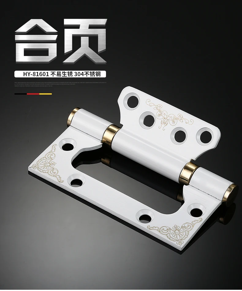 Дверные петли из нержавеющей стали цвета слоновой кости подшипник для мебели