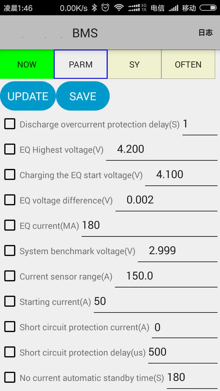 

DYKB Smart 7S~20S Lifepo4 li-ion Lipo LTO Battery Protection Board BMS Balance 400A 300A 100A Bluetooth APP 8S 10S 13S 14S 16S