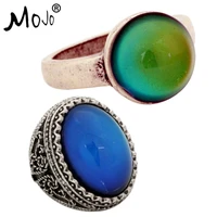 2pcs vintage ring set of rings on fingers mood ring that changes color wedding rings of strength for women men jewelry rs036 029