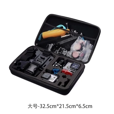 Большой чехол для камеры Твердая Сумка хранения легко переносится коробка