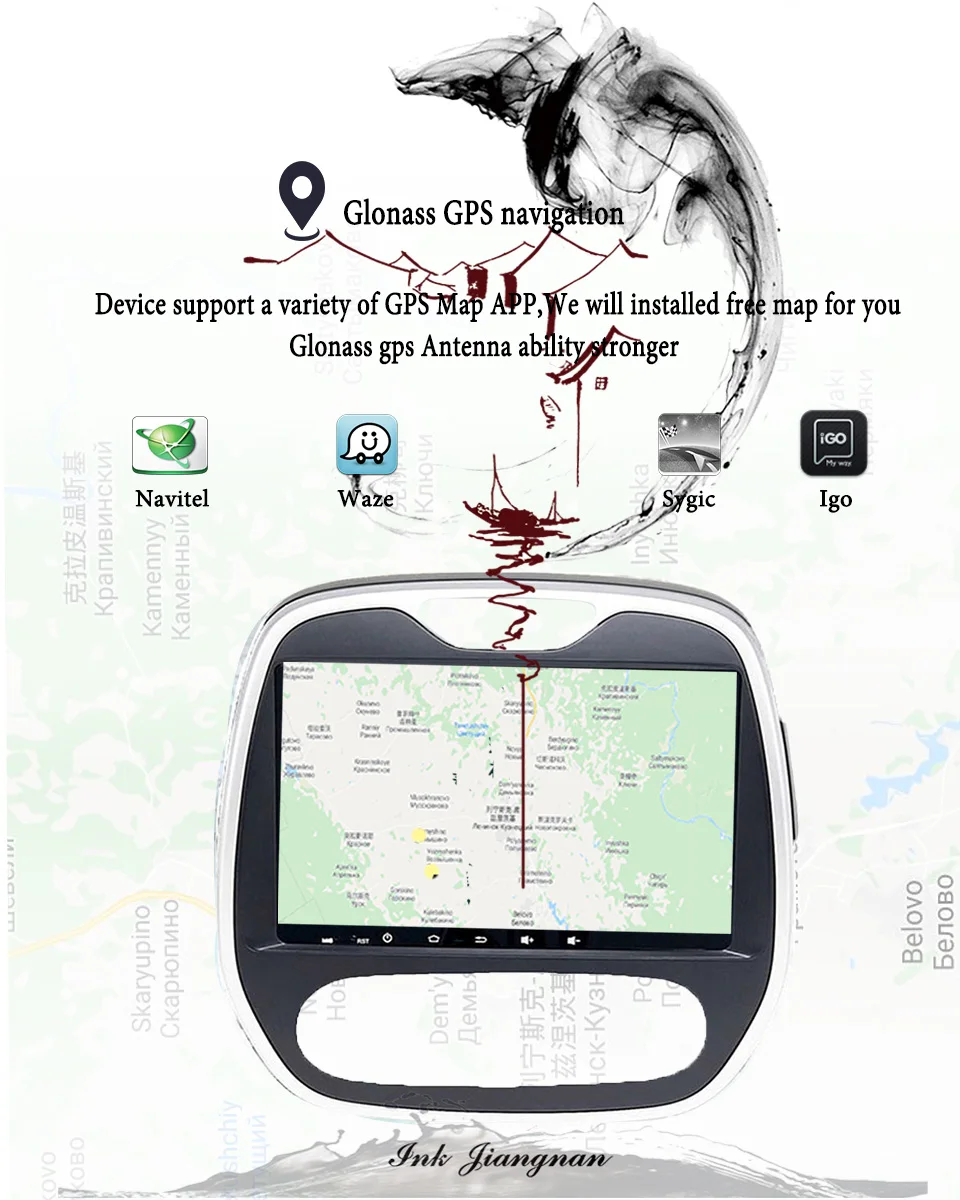Android 9,0 4 Гб Оперативная память 3/4G Автомобильный DVD gps для Renault Captur Clio QM3 2011- Радио Стерео Экран ПК головное устройство навигации Системы