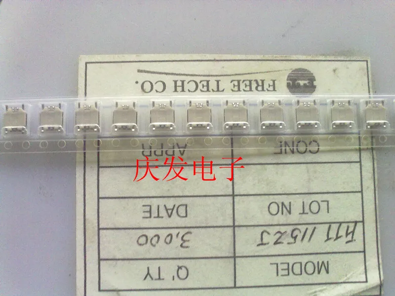 LCD Patch Touch Switch 4*4*1.5mm Button Display 5.2*5.2*1.5 Copper Key | Обустройство дома
